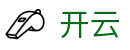 开云（中国） - 官方门户